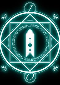 獠斋:缘起